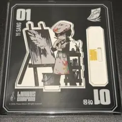 韓国新発売 リンバスカンパニー展 アクリルムードライト イサン - メルカリ