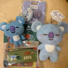 BT21 KOYA コヤ　グッズ　4点　まとめ売り