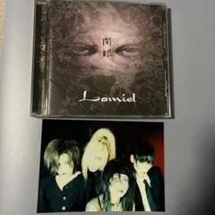 2026年最新】lamiel 開眼の人気アイテム - メルカリ