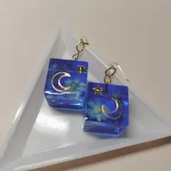 キューブ ピアス ハンドメイド レジン ドライフラワー ブルー　青