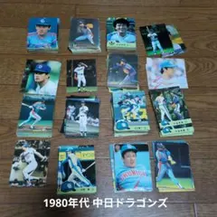 ゆう様 リクエスト 2点 まとめ商品