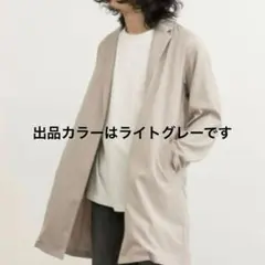 アーバンリサーチ　リプリーブラップコーディガンM コート グレー　薄手◆A420