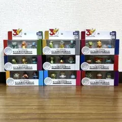 ポケモン30周年記念 モンコレ旅立ちの3匹セット 9種類 コンプリートセット