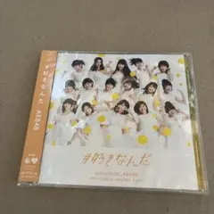 Item thumbnail for item 058a55e1-95a3-42da-83a8-5a58129c1661