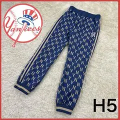 送料無料！ ヤンキース✖️ MLB レアカラー 総柄 ジャージ パンツ 長ズボン