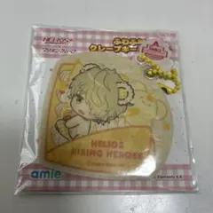 ふわふわクレープキーホルダー　エリオス　マリオンクレープ　コラボ　キース