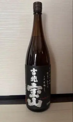而今 朝日 火入 - メルカリ