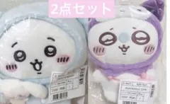 ちいかわ モモンガ サンリオ シナモン クロミ ぬいぐるみ