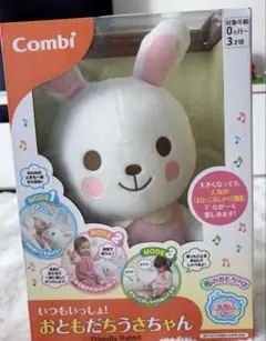 Item thumbnail for item a2be047f-82f0-4823-a6f6-dde5fc5962cf