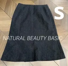 【美品】NATURAL BEAUTY BASIC スカート　S