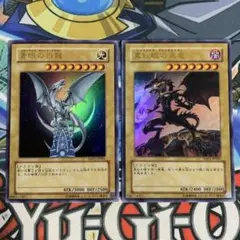 遊戯王 PSA9 完美品 ウルトラ 青眼の白龍 高橋和希 サイン 鑑定品 青眼の白龍 初期ブルーアイズ ホワイトドラゴン EXウルトラ 高橋