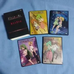 2026年最新】ひぐらしのなく頃に dvdの人気アイテム - メルカリ