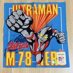 【24時間以内発送】昭和レトロ ウルトラマンシリーズ ハンカチ①