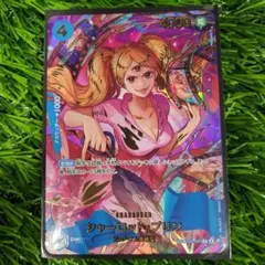 ワンピースカード　シャーロットプリン　SP