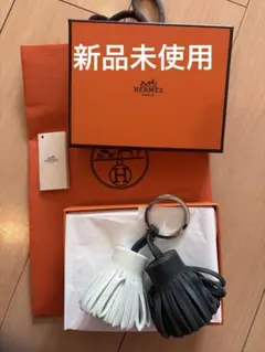 【新品未使用】HERMES カルメン ウノドス キーリングのサムネイル