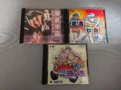 Item thumbnail for item ce42ba01-0356-48ed-838b-f9f08a448527