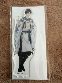 Item thumbnail for item 88aeeed7-f615-4245-a730-92b54fc08252