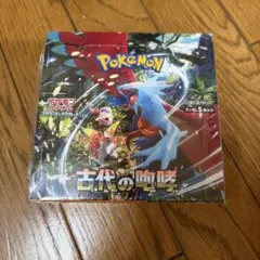 たける様 リクエスト 2点 まとめ商品