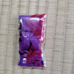 Item thumbnail for item fe6781ae-7ca2-45b9-b9f7-54f4d425846e