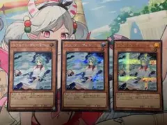 遊戯王 エフェクト・ヴェーラー 3枚セット スーパー DREV-JP002 - メルカリ