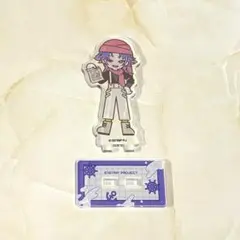エイトリ アニカフェ アクスタ 子タろ - メルカリ