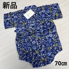 ＊新品ブランシェス　ベビー浴衣ロンパース♡