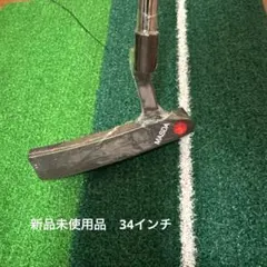 2025年最新】マスダパター masdaの人気アイテム - メルカリ