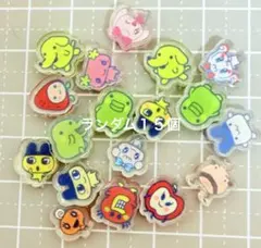 ネイルパーツ　アクリル　１５個ランダム　指定×