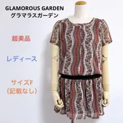 超美品 GLAMOROUS GARDEN 総柄 半袖ワンピース ウエストゴム Fのサムネイル