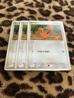 C*n様 旧裏ドードー HP40 LV.10 ポケモンカード - メルカリ