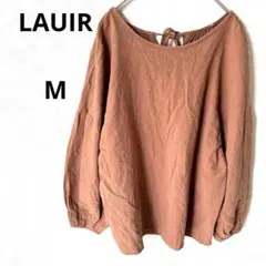 ラウアー　長袖シャツ　コットントップス　マロン　ゆったりワイド　M　パフスリーブ