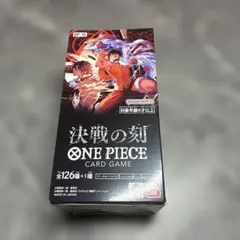 ONE PIECEカードゲーム 決戦の刻 box テープカット無しのサムネイル