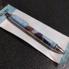 Item thumbnail for item 3b98d61b-85ff-4fcf-a557-c10b9b9c3f89