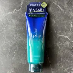 新品★LPLP★ルプルプ★ヘアカラートリートメント★ダークブラウン★200gのサムネイル