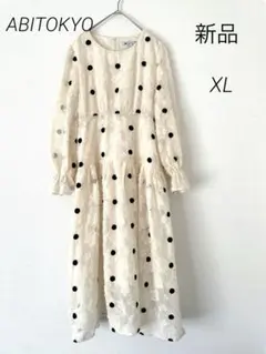 専用⭐︎ 新品　ABITOKYO 長袖ドットロングワンピース