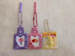Care Bears キーホルダー 3点セット