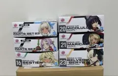 30msまとめ売りセット セスティエ ベルベリア ソウレイ ルルチェ