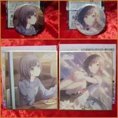 プロセカ 東雲絵名 グリ缶 ミニ色紙 ニーゴ 41弾