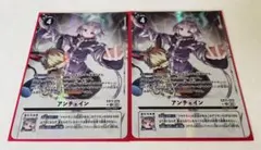 エンシェントグレイモン SEC パラレル デジモンカードゲーム デジカ