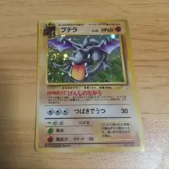 まる様 リクエスト 4点 まとめ商品