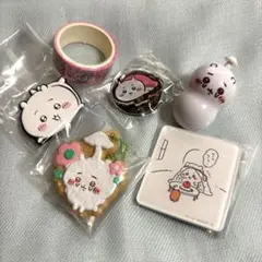 ちいかわ いろいろセット