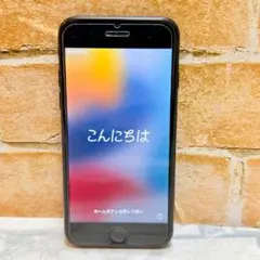 iPhone7 SIMフリー アイフォン シムフリー ブラック 32GB