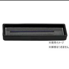 線香皿 室内用香皿 香線 黒色 線香立て 線香 お香 香皿 新品