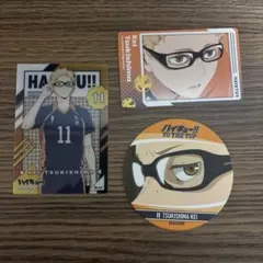 ハイキュー!! 月島蛍 カードセット