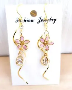 510# ピアス ハンドメイド レジン フラワー 春ピアス 夏ピアス 花