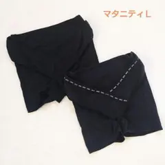 【かずえ様専用】妊婦帯2点セット　パンツタイプ　調節ベルト一体型　Ｌサイズ