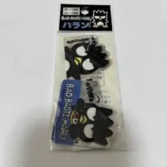 Maaa様 リクエスト 2点 まとめ商品