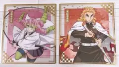 ☆鬼滅の刃 アニプレックス オンラインくじ 煉獄杏寿郎 甘露寺蜜璃 クリア色紙☆