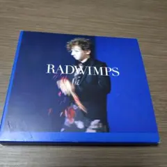 サイハテアイニ/洗脳