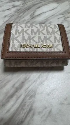 MICHAEL KORS 三つ折り財布 ベージュ/ブラウン